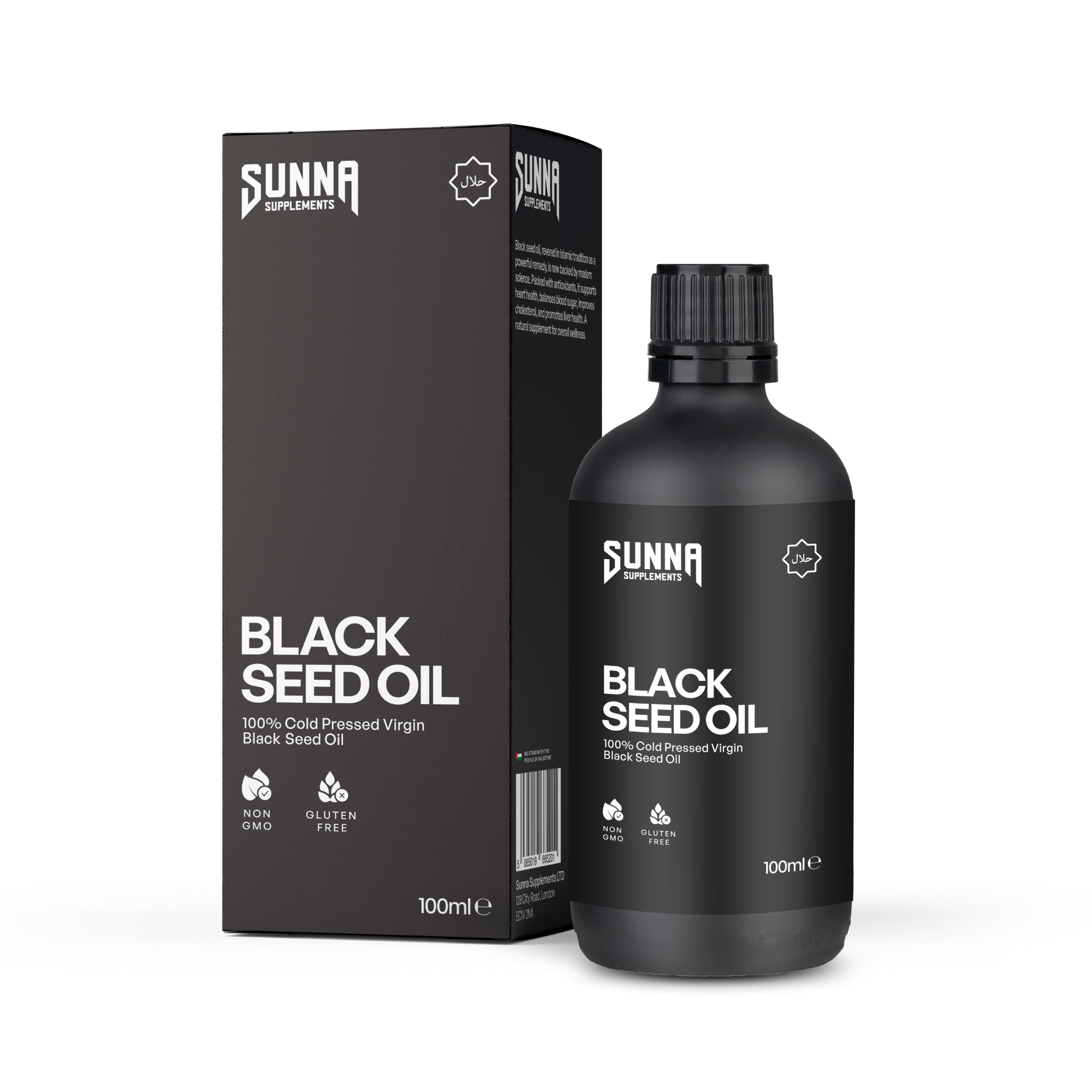 Black Seed Oil